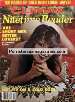 Mens Magazine Climax Nitetime Reader - Dec 1979